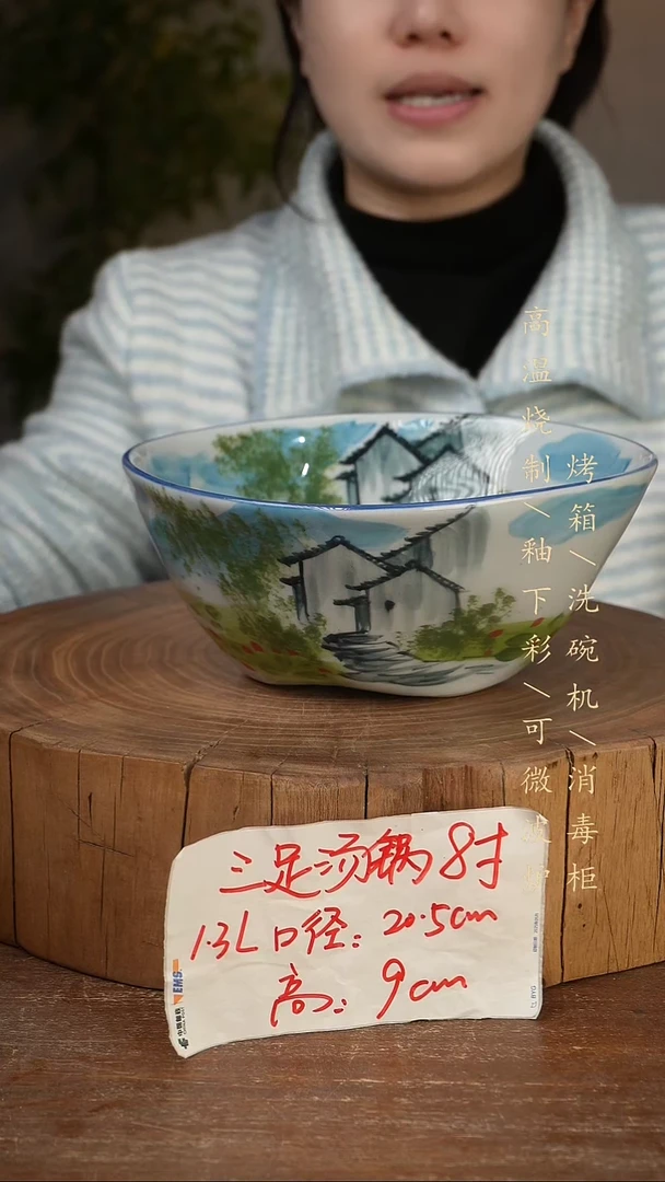 碗瓷景德镇手工手绘高温瓷釉下彩