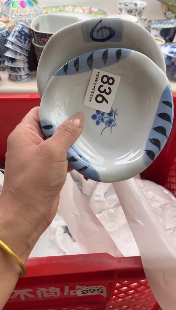 瓷片喝**茶       836
