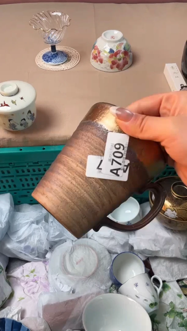 瓷片1**4瓷器瓷器A709