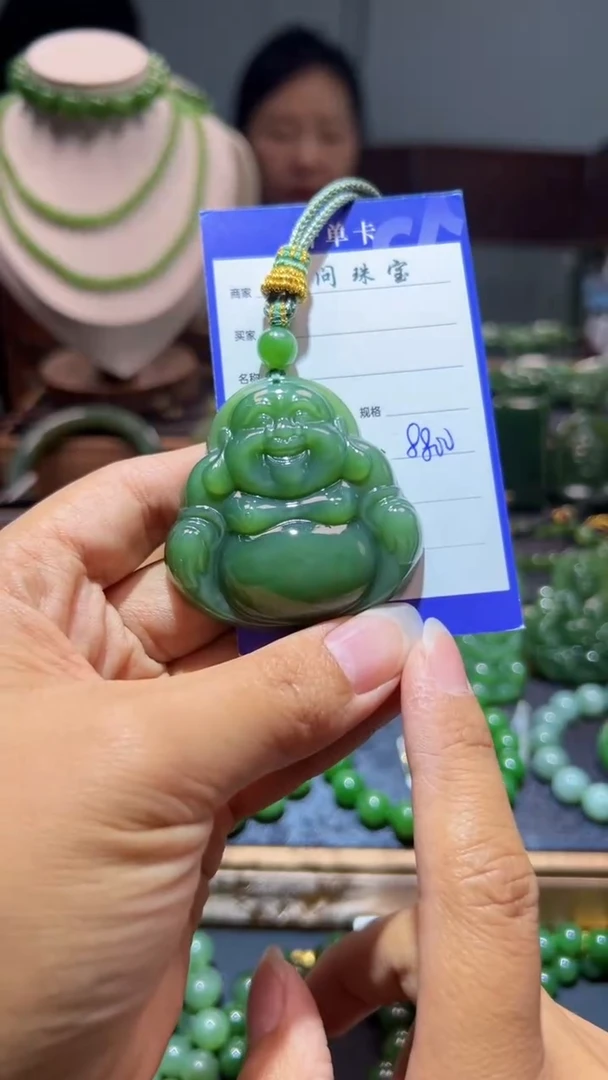 和田玉（碧玉）未镶嵌颈饰1