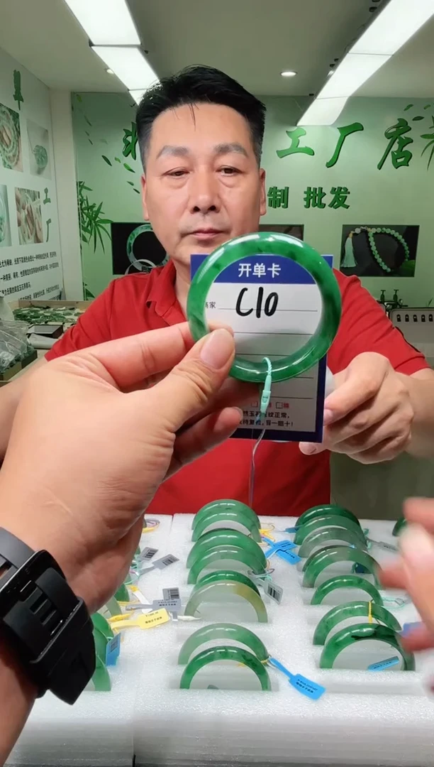 未镶嵌手镯石英质玉53+