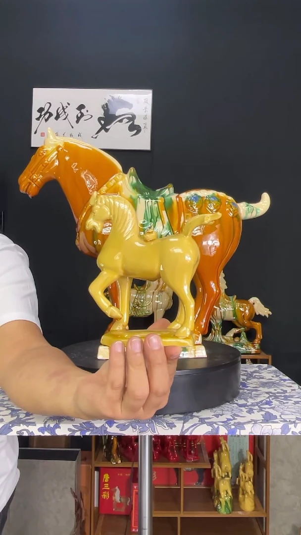 陶瓷青龙马米黄色小号高16cm