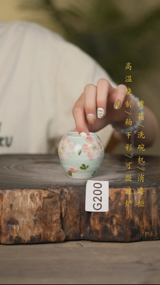 瓷片景德镇高温釉下彩可微波烤箱洗碗机200