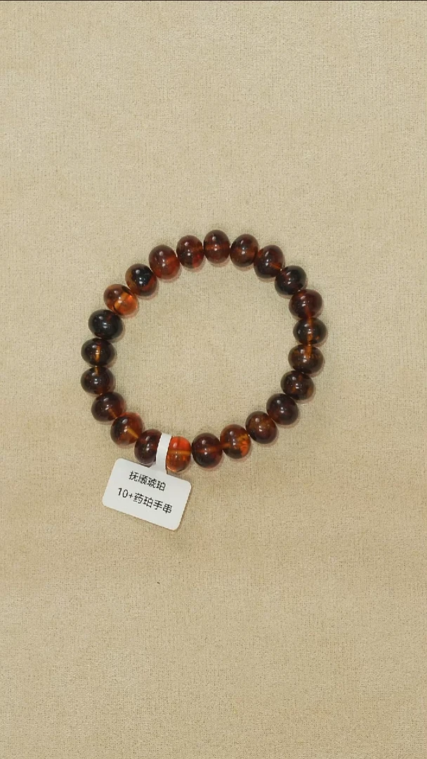 琥珀颈饰未镶嵌10M5-3Q