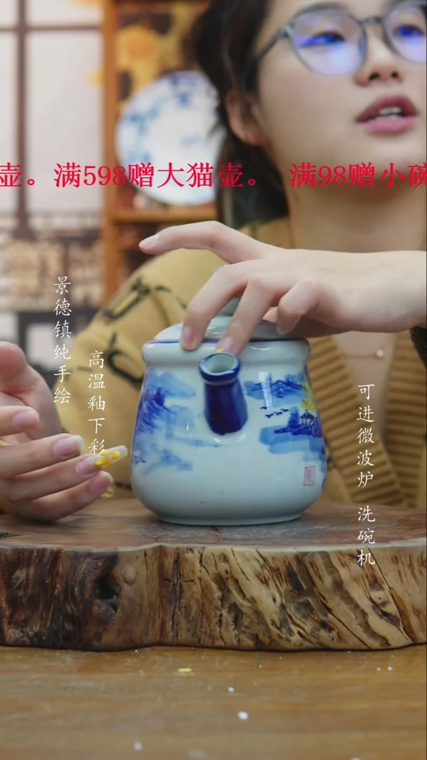 其他762老陶泥大猫壶微瑕