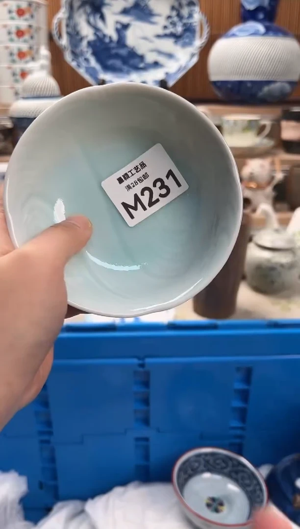 瓷片蒙*231M满28包邮 不满找客服延迟发货