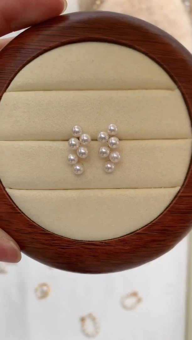 【闪购商品】海水珍珠耳饰18K金镶嵌4-5特选葡萄耳钉