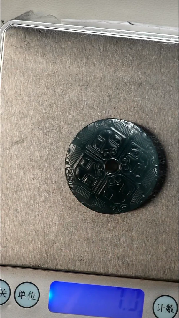 未镶嵌挂件翡翠平安扣