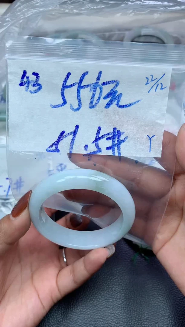 未镶嵌定制翡翠43毛货需精细抛光手镯拍一发一