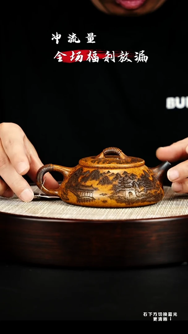 茶壶紫砂 XC-宜兴紫砂壶h2874