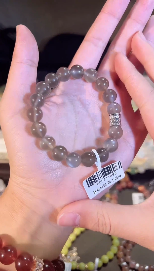【闪购商品】月光石手链未镶嵌B187手串