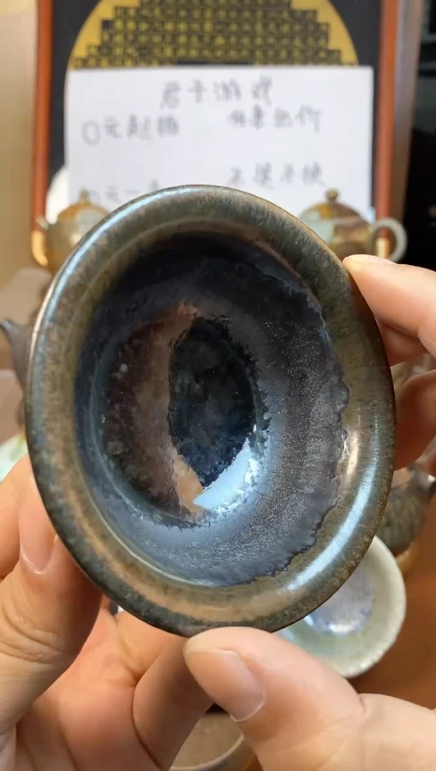 【闪购商品】观寂茶器柴烧专拍链接244