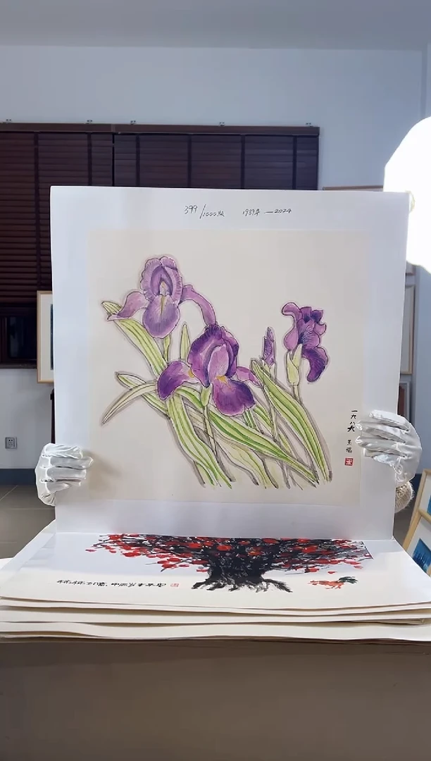 【闪购商品】版画耿玉琨限量作品亲签盖章版画S