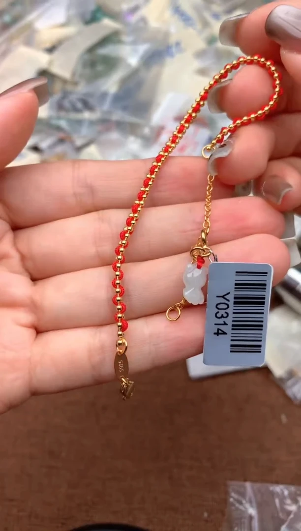 银S925镶嵌挂件翡翠—