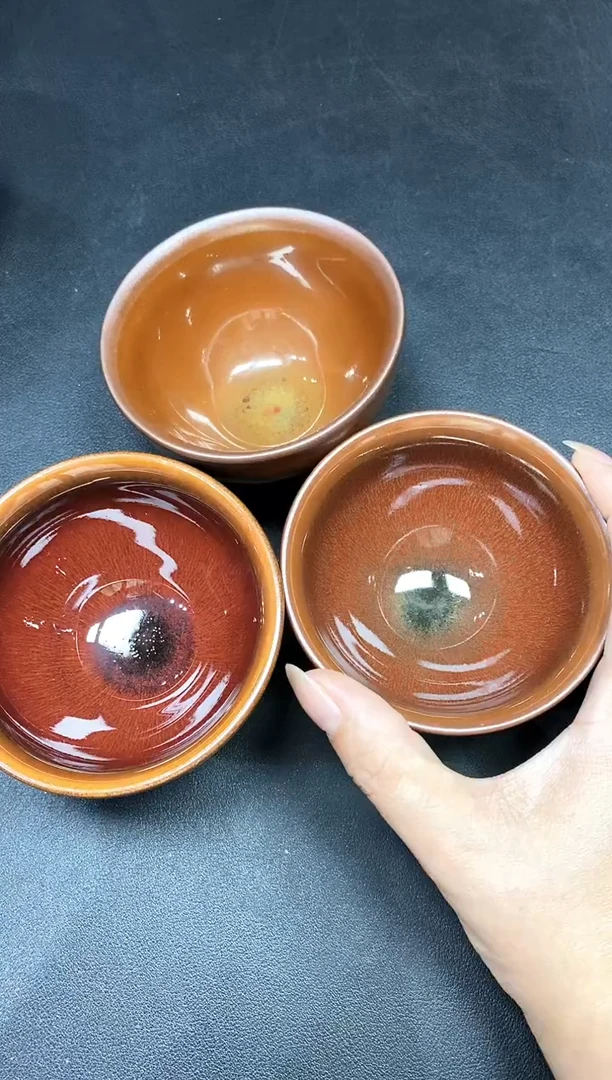 茶盏20三只微瑕