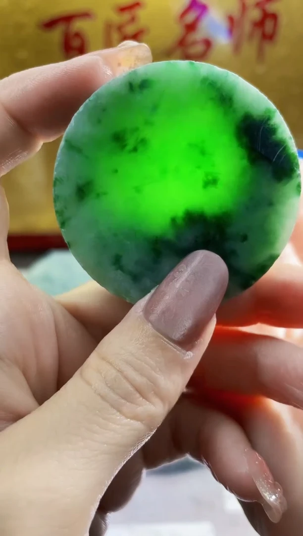 翡翠挂件未镶嵌小梦237