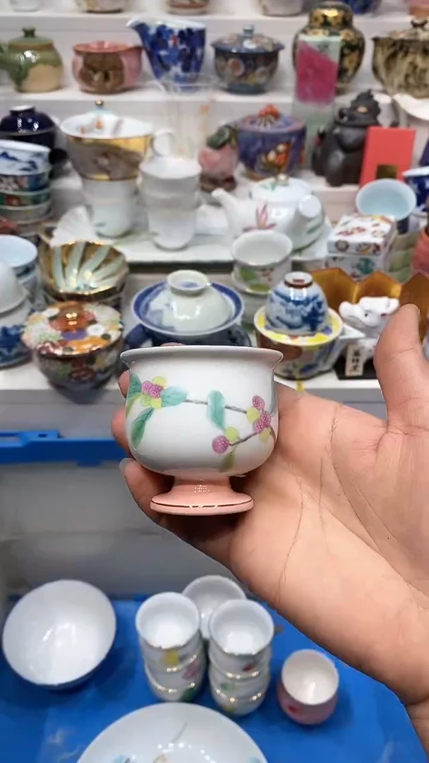 【闪购商品】闪购名称 【闪购商品】