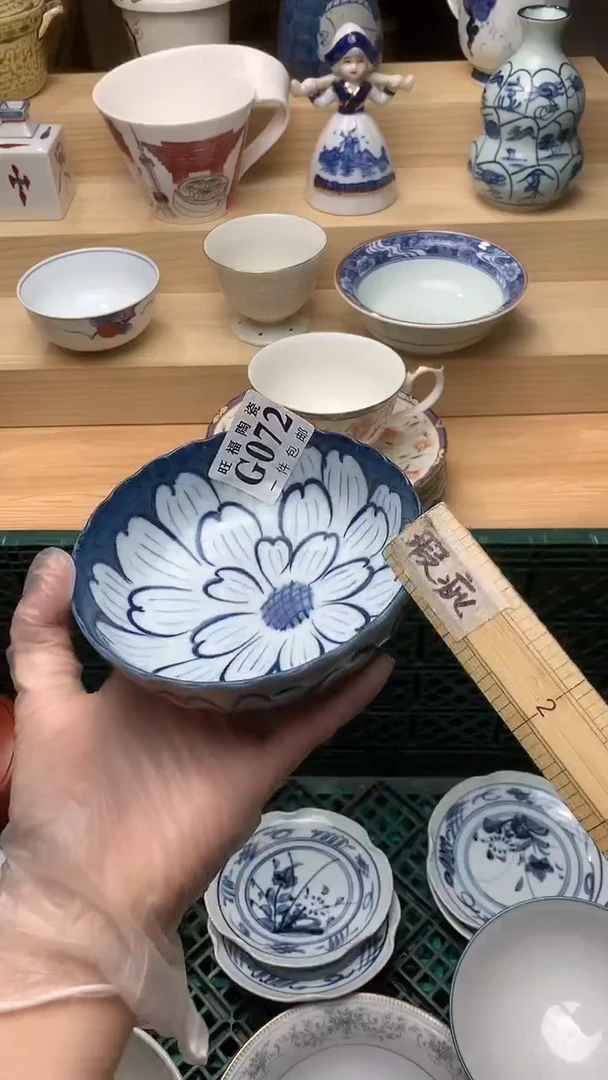 瓷片校长美瓷一号商品