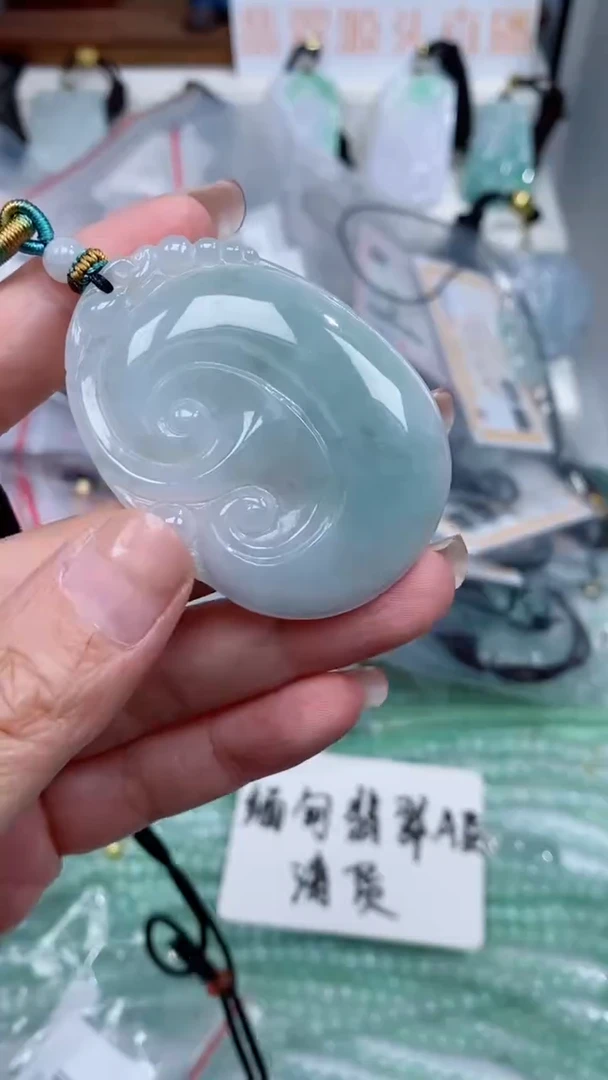 颈饰未镶嵌翡翠吊坠