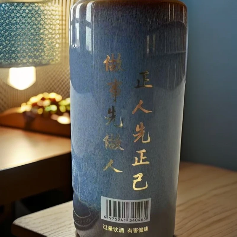正人【接待酒】53度酱香型白酒大曲坤沙工艺酿造53%Vol50053%Vol500