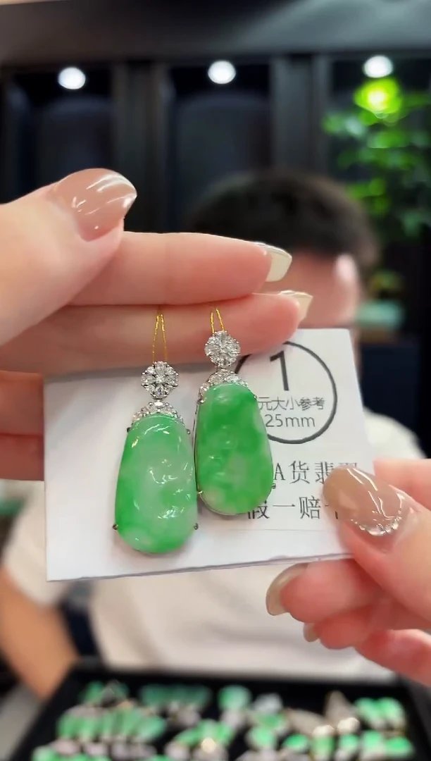 吊坠(不含链)未镶嵌翡翠缅料A货/多样性发货/一件