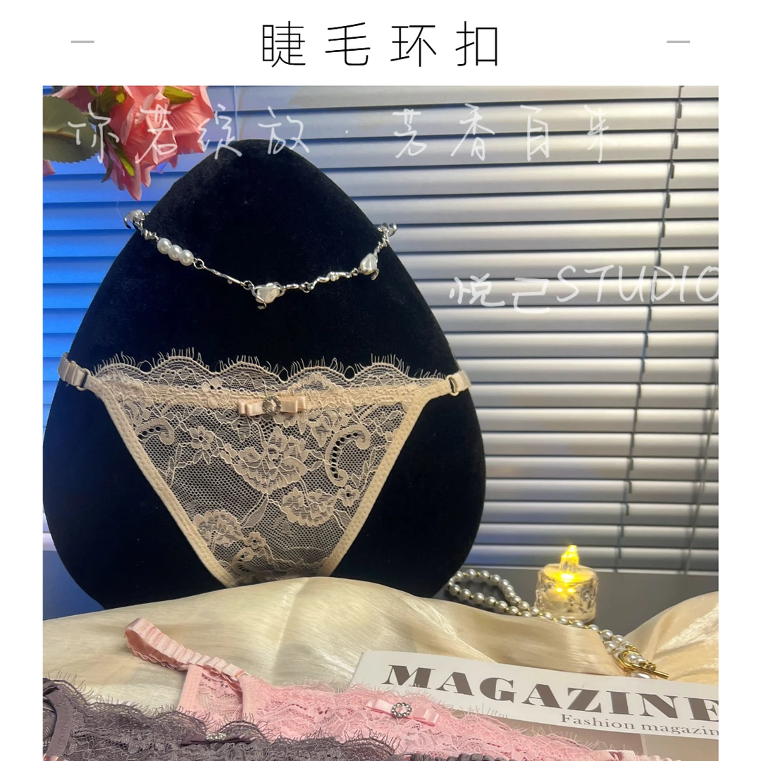 睫毛环扣*欧美高档性感低腰内裤女短裤蕾丝网纱镂空轻奢时尚