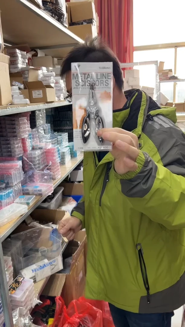 优西卡瓦钳子一个