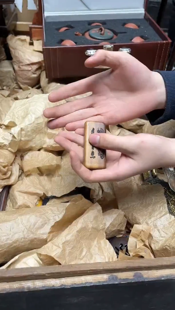 枣木八号甄选八号甄选