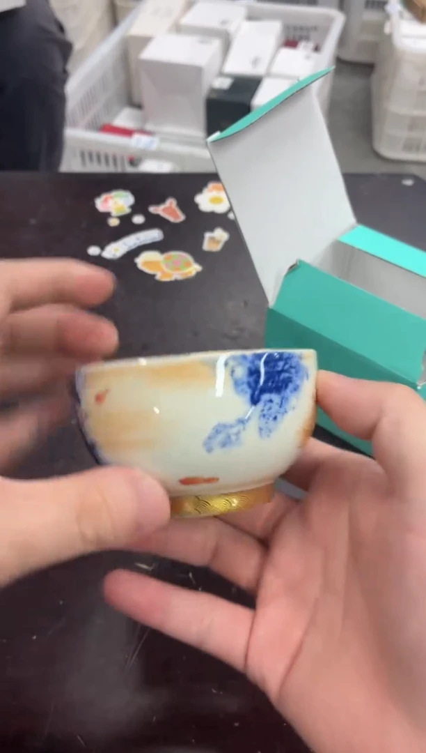 闪购商品闪购商品@@cc4647