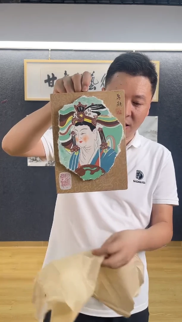国画6626MY墙皮画16*22