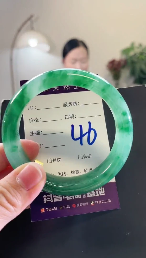 未镶嵌手镯石英质玉46