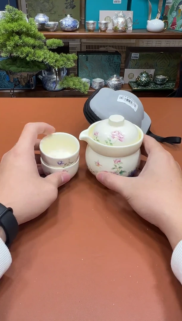 11【闪购商品】1111111111111