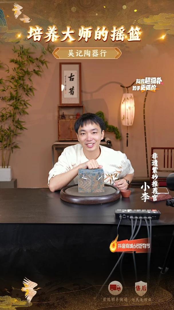 茶壶紫砂6 宜兴紫砂茶壶