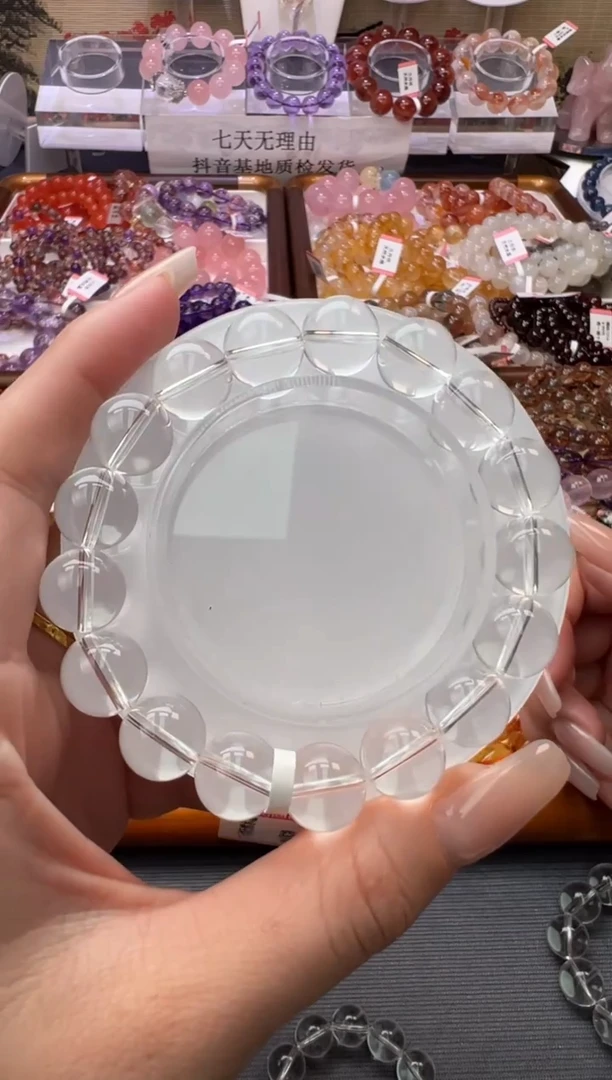 未镶嵌手链水晶双A净体白水晶12m