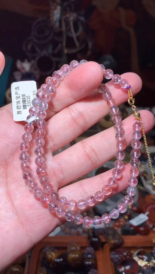 水晶珠宝半成品未镶嵌金草莓项链