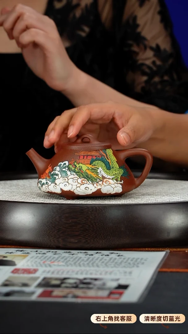 茶壶紫砂宜兴原矿紫砂59