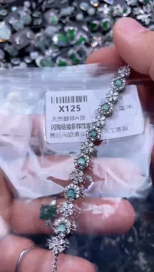【闪购商品】翡翠颈饰未镶嵌X125手链