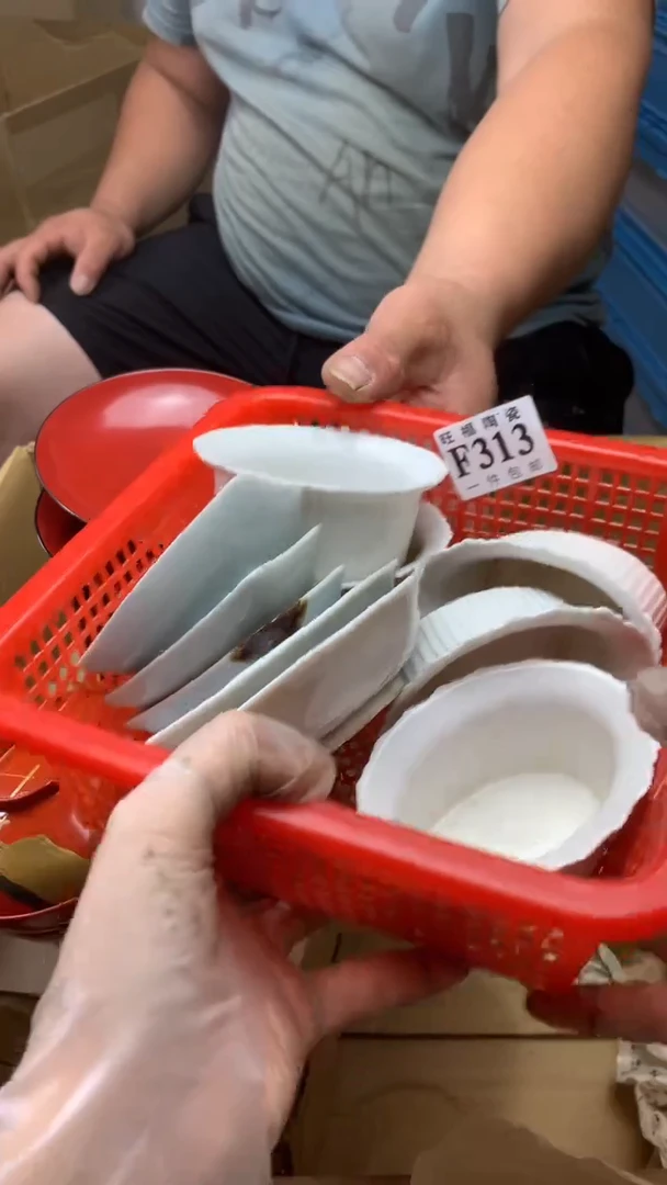 瓷片?****0校长美瓷一号商品