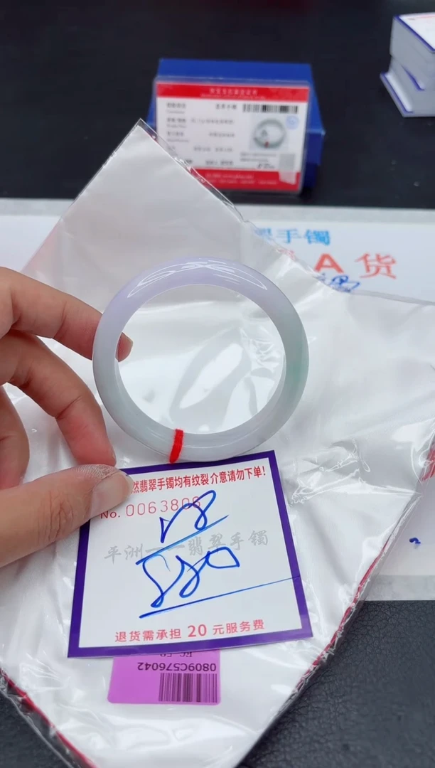 未镶嵌手镯翡翠1111111