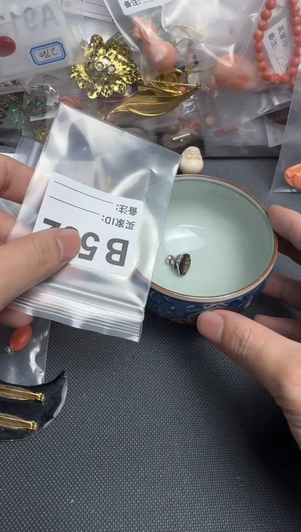 【闪购商品】茶盏默认微瑕，看好出手