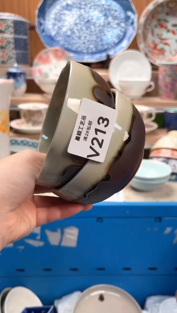 一***萌213V满28包邮 不满找客服延迟发货