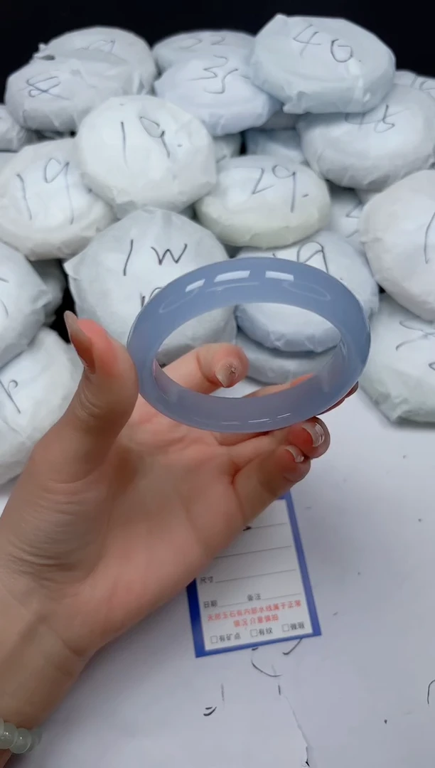 未镶嵌手镯石英质玉98/59.8