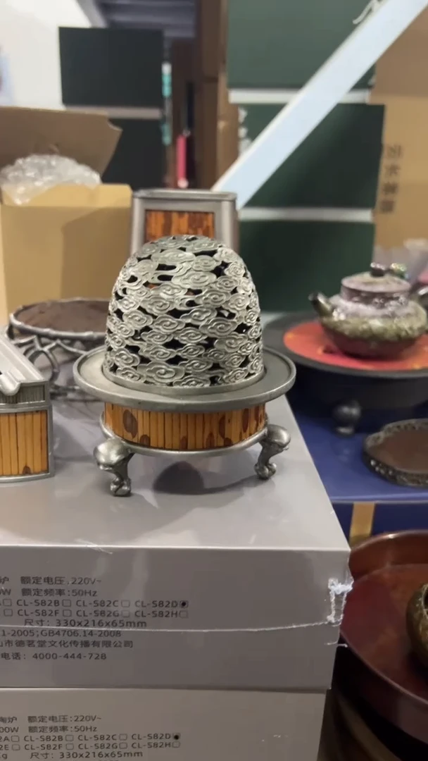 【闪购商品】GL0005GL0005GL0005