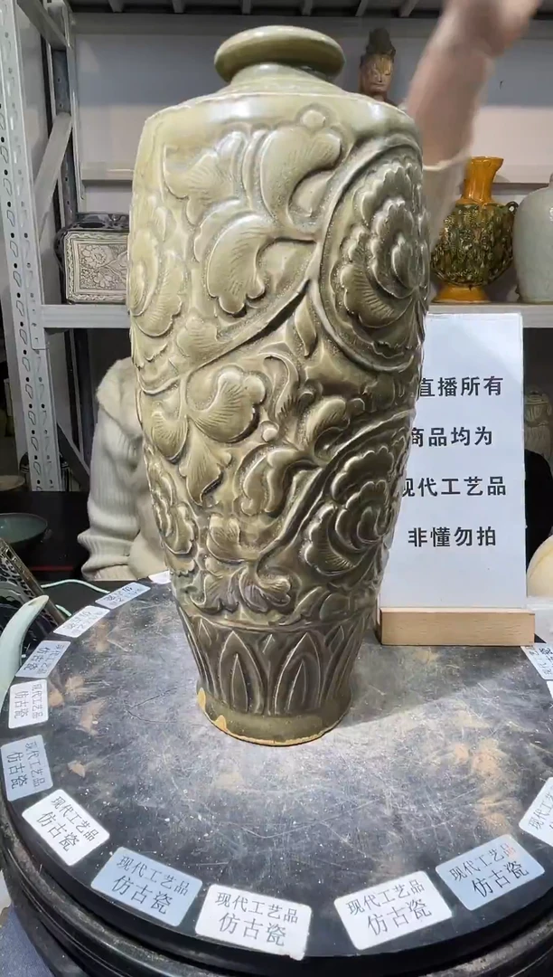 顺心瓷器仿古复刻顺心瓷器 仿古复刻