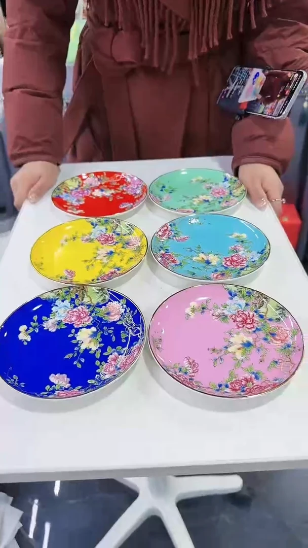 【闪购商品】瓷片6英寸骨碟6个景德镇陶瓷