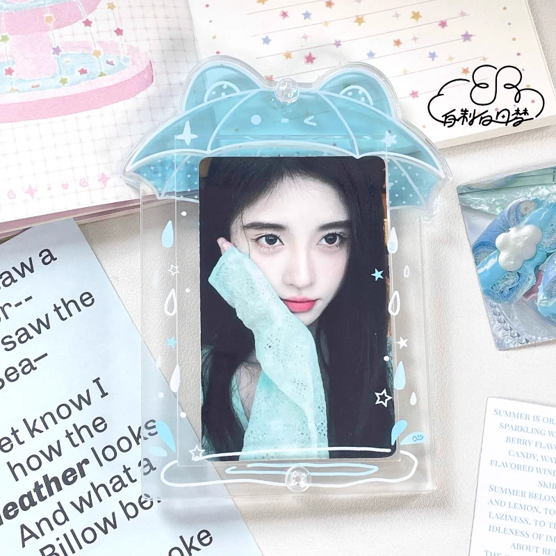 猫耳雨伞3寸亚克力卡套爱豆小卡饭卡拍立得保护套收纳展示挂件ins