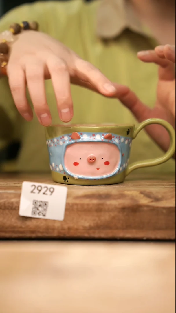 【落单孤品】福利/杯子@@2929