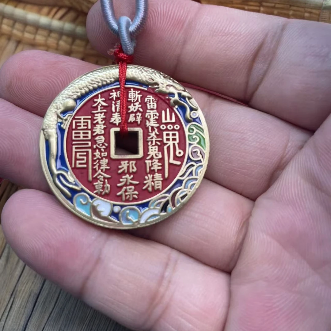 黄铜吊坠 正宗山贵花钱纯黄铜/珐琅彩/手工