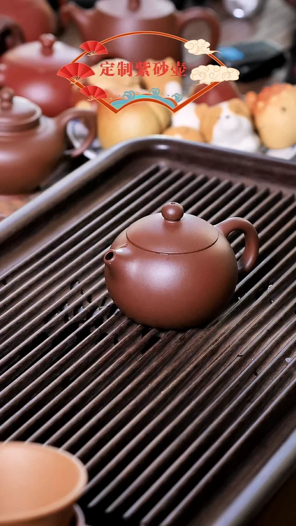 茶壶紫砂紫砂茶壶
