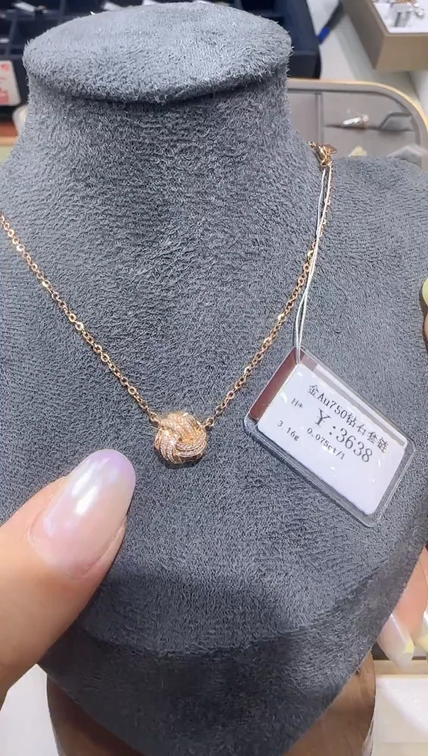 颈饰18K金镶嵌钻石18K金套链3019